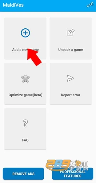 MaldiVes2026�ٷ����°汾