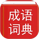 �������ʵ�v4.8.23 app