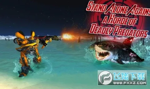 �����˺��״���ɱ