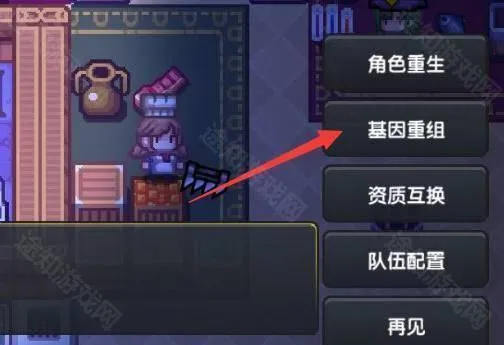 伊洛纳wiki 伊洛纳wiki