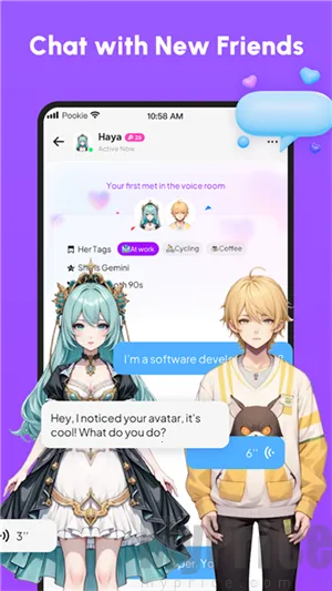 Pookie2026最新版本 Pookie2026最新版本