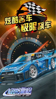 ����Ư��