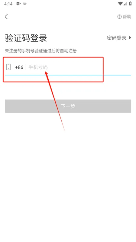 ��Ϊ�ƻ���