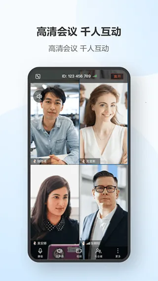 ��Ϊ�ƻ���