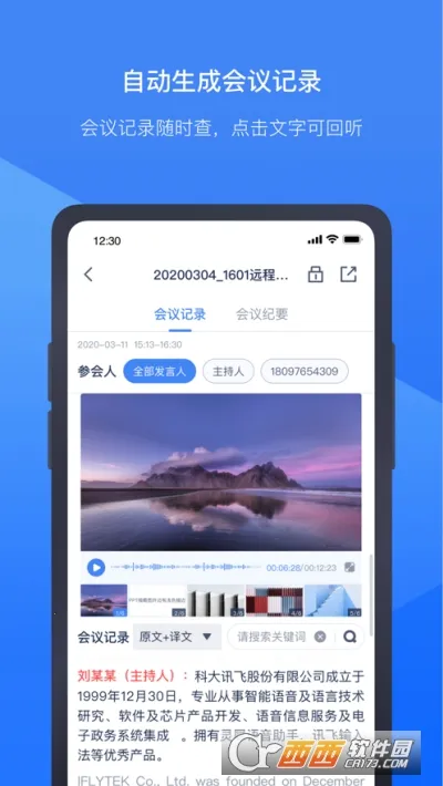 Ѷ����������