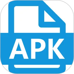 APK��ȡ����v9.9.9 �ֻ���