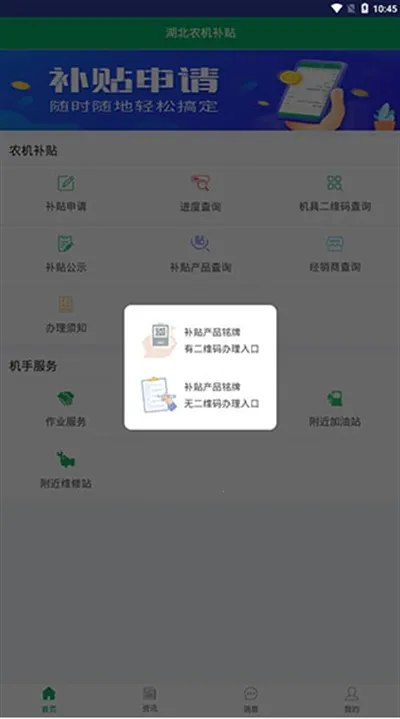 ����ũ������