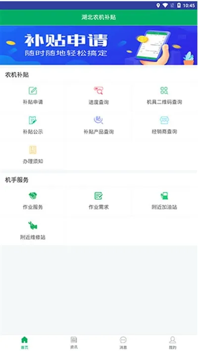 ����ũ������