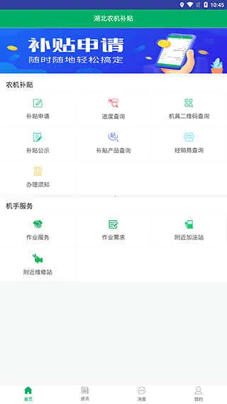 ����ũ������