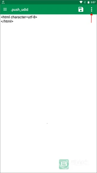 文件编辑器安卓版手机版 文件编辑器安卓版手机版