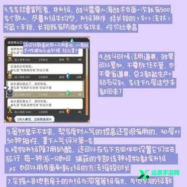 开罗洞窟冒险团 开罗洞窟冒险团