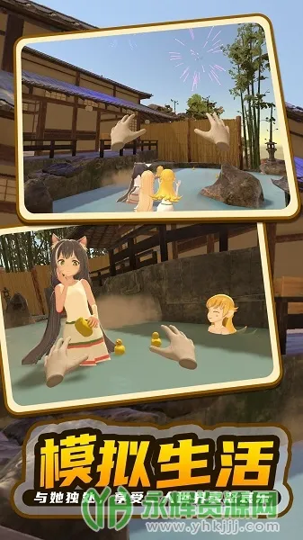 С�̼ƻ�2��Ȫƪ�����ֻ���