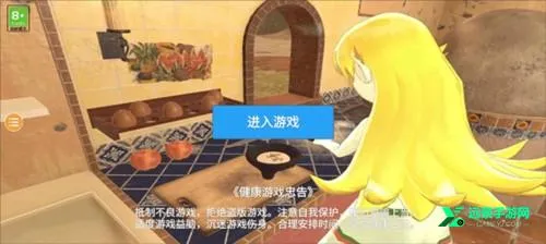 С�̼ƻ�2��Ȫƪ�����ֻ���