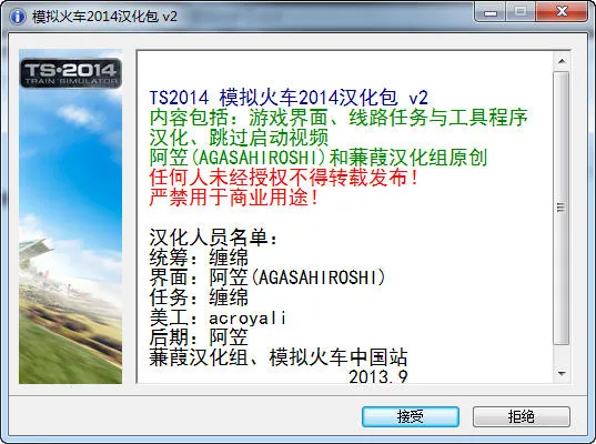 ģ���2026�ٷ����°汾v2.5 ��Ѱ�