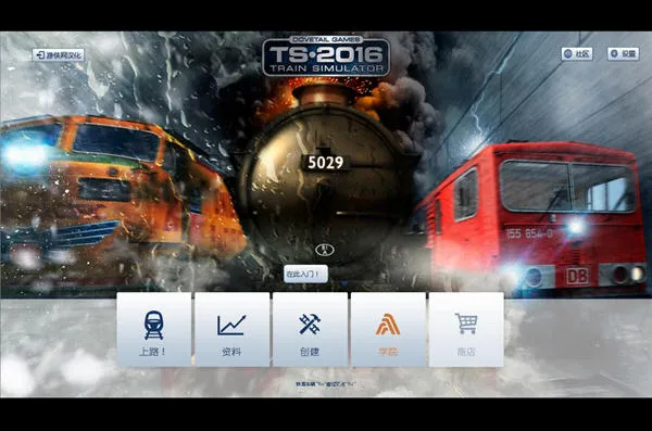 ģ���2026�ٷ����°汾