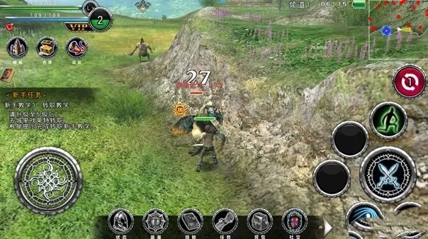 阿瓦贝尔战纪安卓版手机版 阿瓦贝尔战纪安卓版手机版