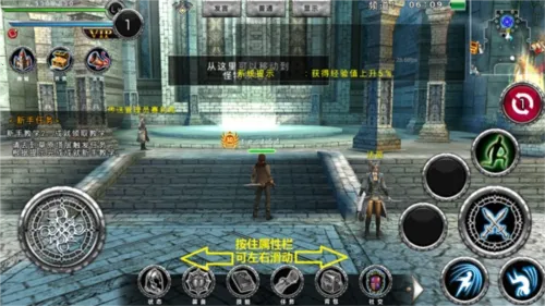 阿瓦贝尔战纪安卓版手机版 阿瓦贝尔战纪安卓版手机版