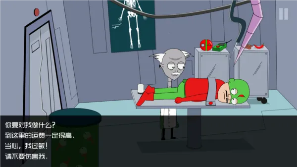 Լ���Ჩ��ɪ���ĸ���3