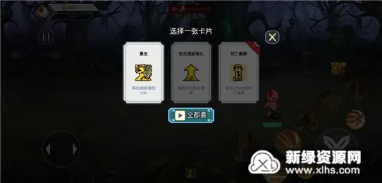 ������ս��