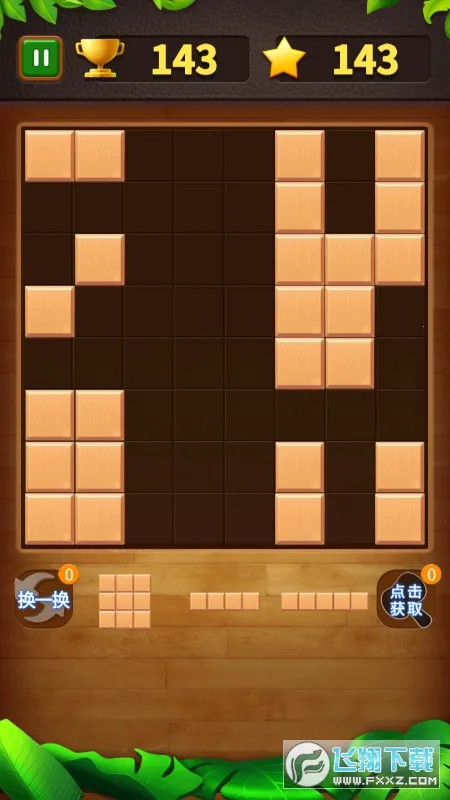 ����˹ש������׿���ֻ���