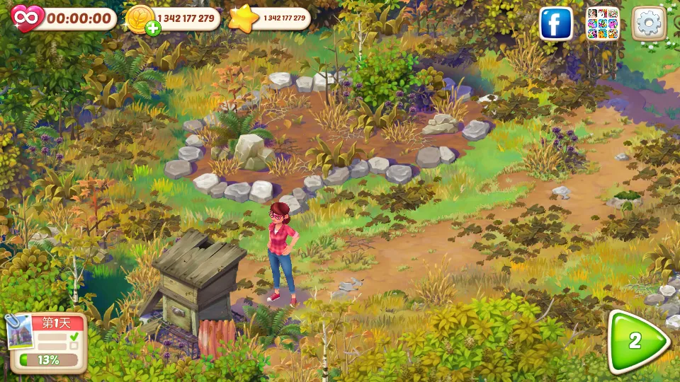 莉莉的花园 莉莉的花园