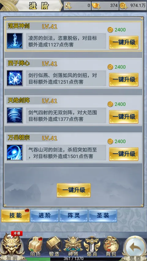 �λ�����2