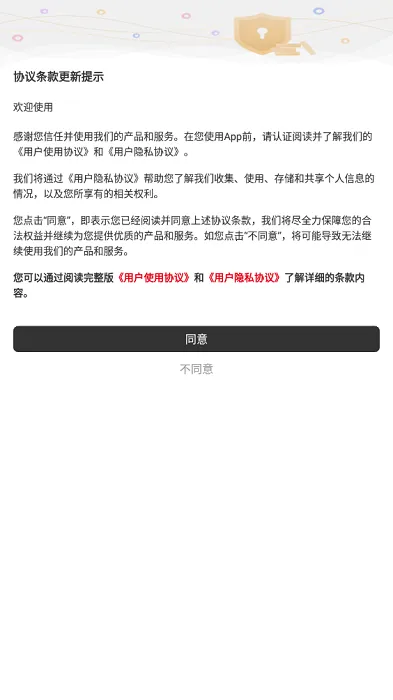 ���ܿ�2026���°汾