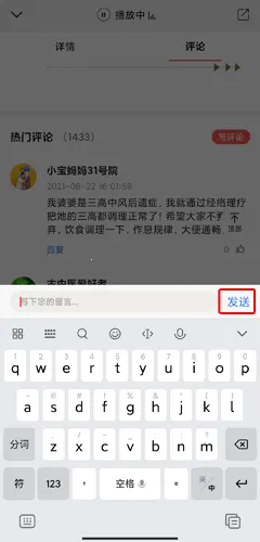 �������ҽ