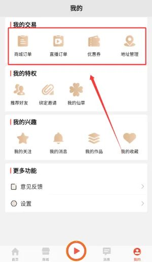 �������ҽ