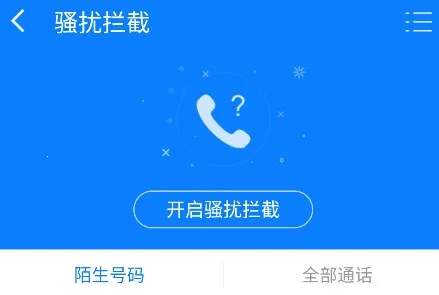 ADSafe2026最新版本 ADSafe2026最新版本