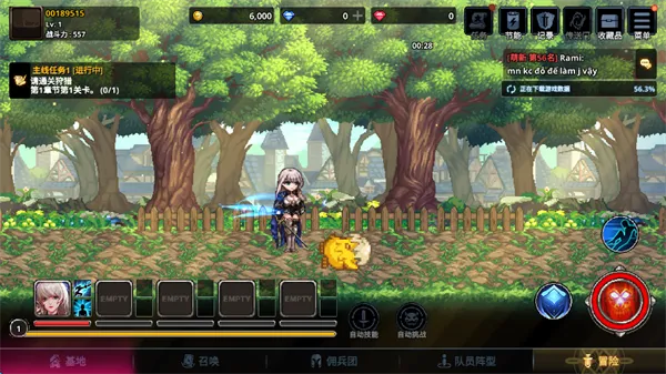 ������Ӷ�������ɼ������ֻ���