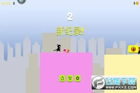 火柴间谍英雄 火柴间谍英雄