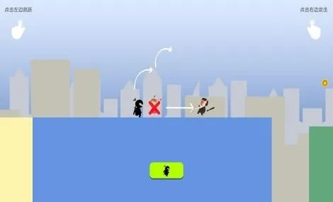 火柴间谍英雄 火柴间谍英雄