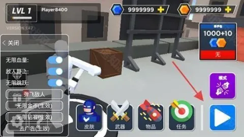 ������ս��ģ����2026���°汾