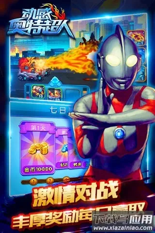 ���а��س���2026���°汾