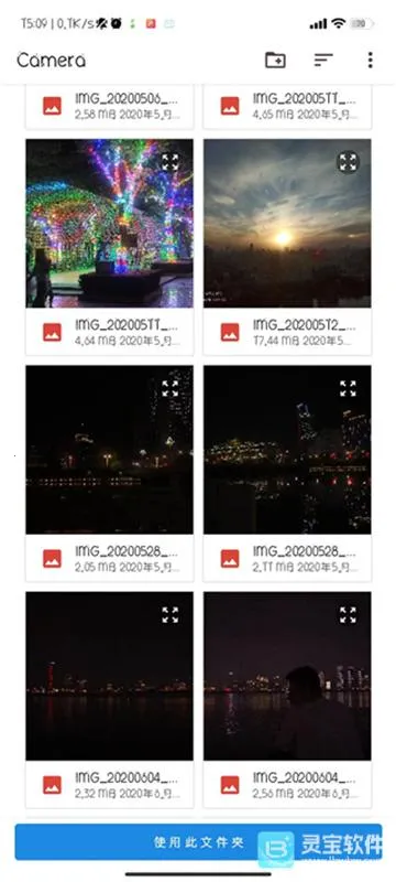 ONScripter-Jh2026官方最新版本 ONScripter-Jh2026官方最新版本