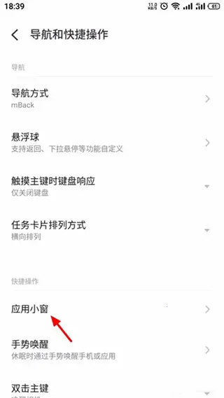 Quick App2026����