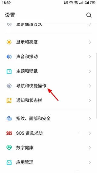 Quick App2026����