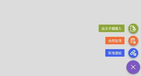1DM2026下载安装 1DM2026下载安装