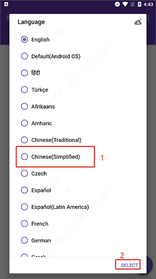 1DM2026下载安装 1DM2026下载安装