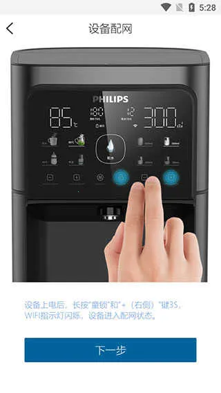 ������ˮ����