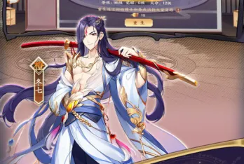 莽荒纪纪宁传奇 莽荒纪纪宁传奇