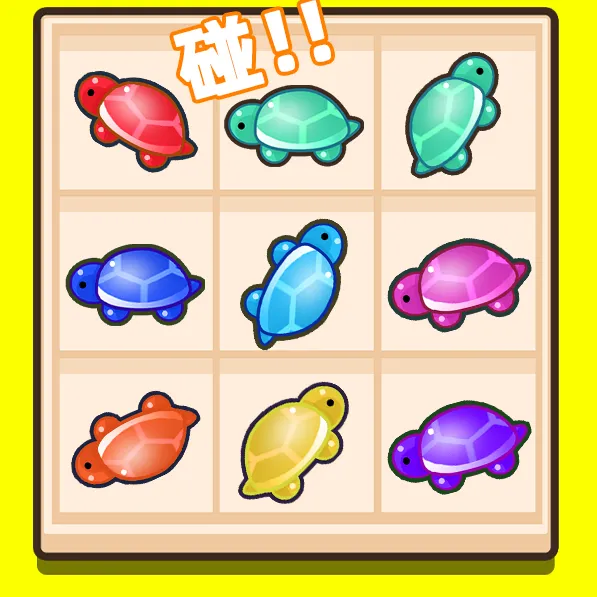 �ڹ�Զ���2026�ٷ�����v1.3.4 �ֻ���