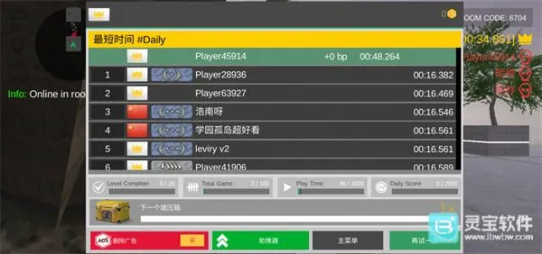 �����Ծ2026�ٷ����°汾