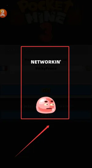 �ڴ���32026���°汾