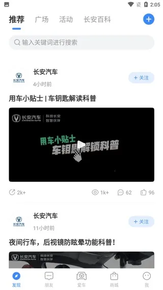 ��������2026���°汾