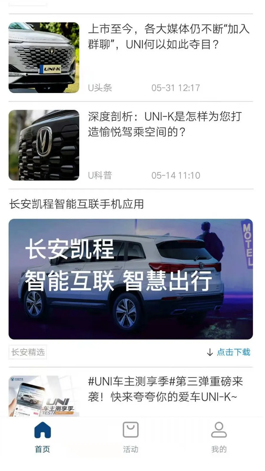 ��������2026���°汾