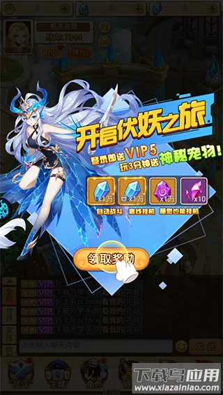 ������֮ս2026���°汾