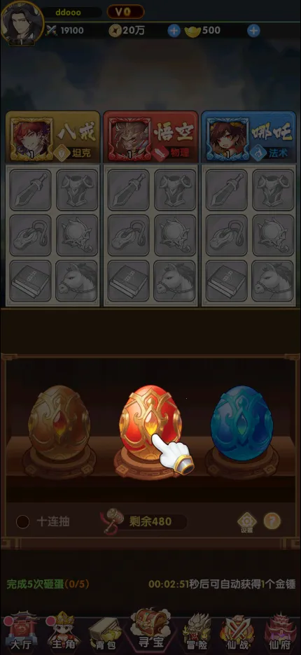 ���δ��Ҷ�