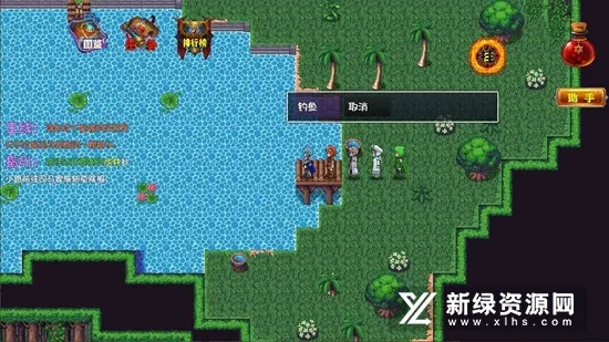 ʱ�մ�����Ϯ